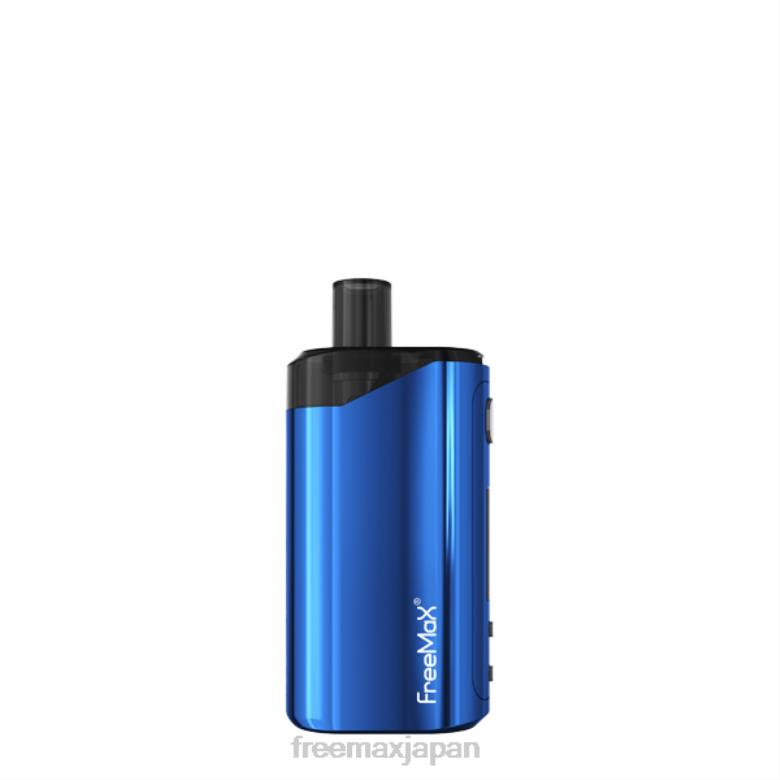 FreeMAX AUTOPOD50 ポッドモッドキット 青 - best FREEMAX vape V628N98