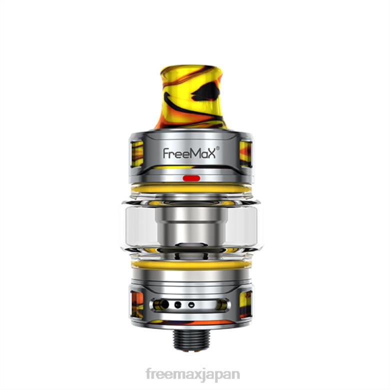 FreeMAX FIRELUKE 22タンク 樹脂黄色 - FREEMAX vape price V628N185