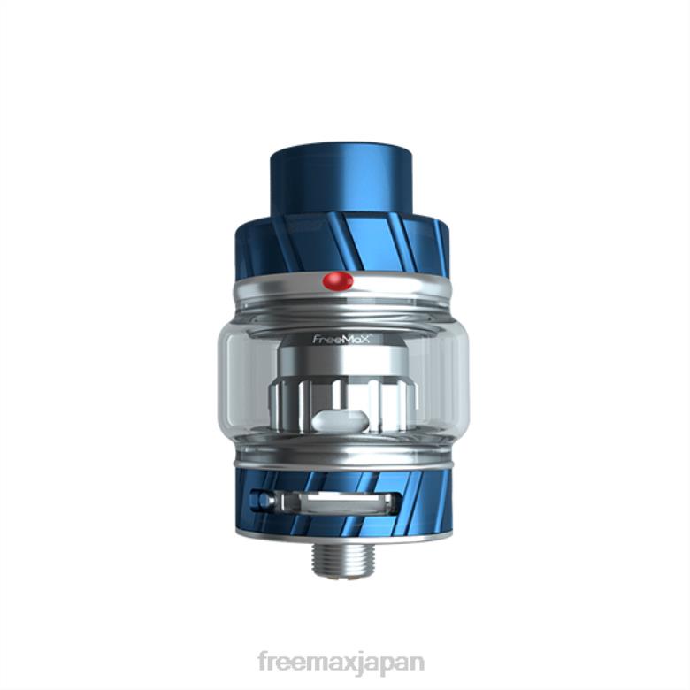 FreeMAX FIRELUKE 2 青 - FREEMAX flavormax V628N248