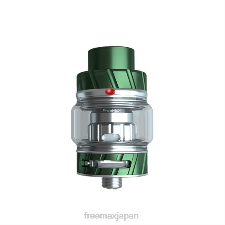 FreeMAX FIRELUKE 2 緑 - FREEMAX vape kit V628N250