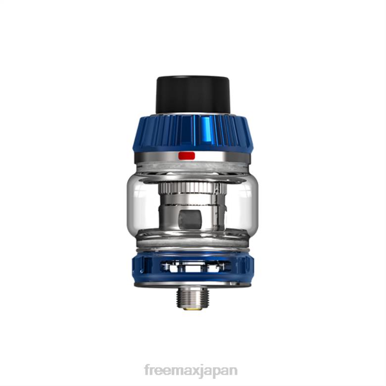 FreeMAX FIRELUKE 4タンク 青 - FREEMAX flavormax V628N167