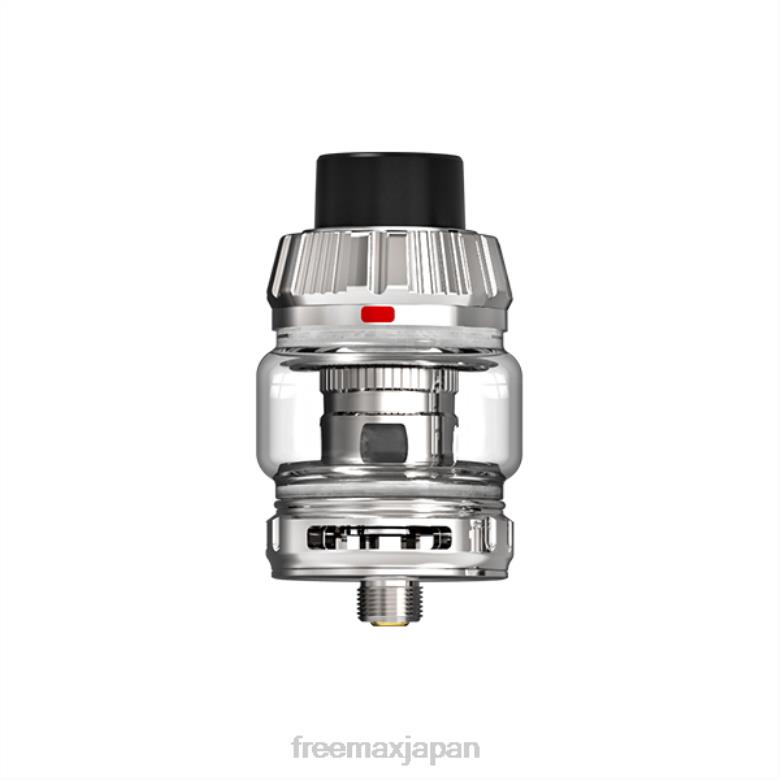 FreeMAX FIRELUKE 4タンク ss - FREEMAX shop V628N170