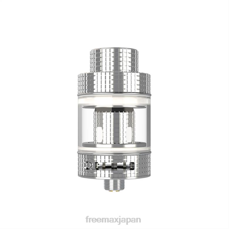 FreeMAX FIRELUKE メートルタンク 銀 - FREEMAX Tokyo V628N238