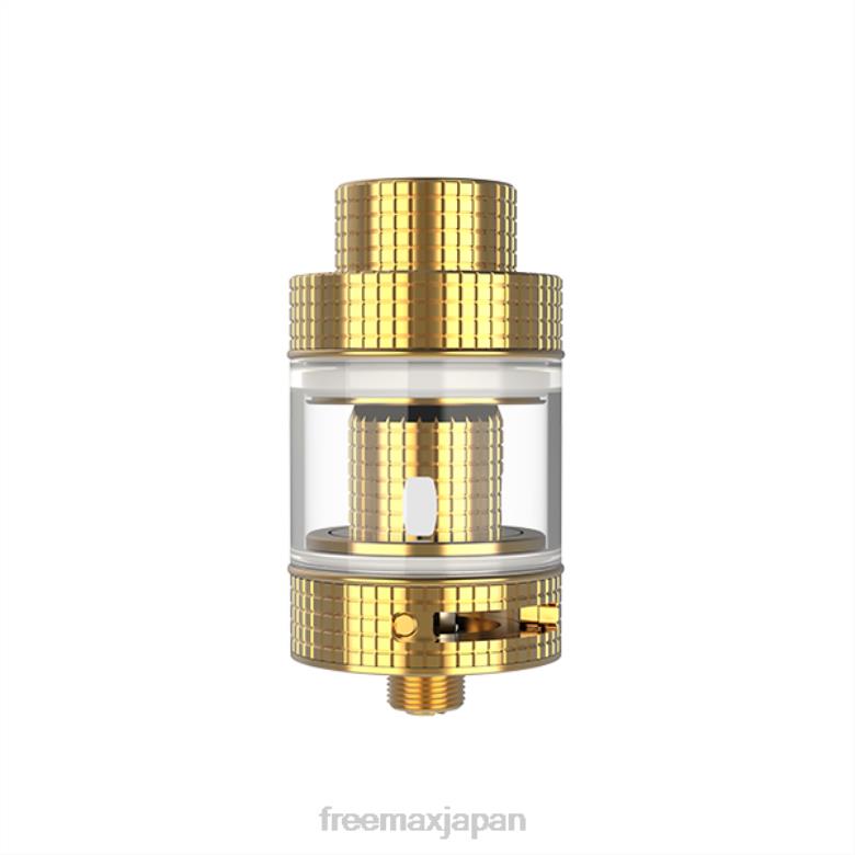 FreeMAX FIRELUKE メートルタンク ゴールデン - FREEMAX vape kit V628N235