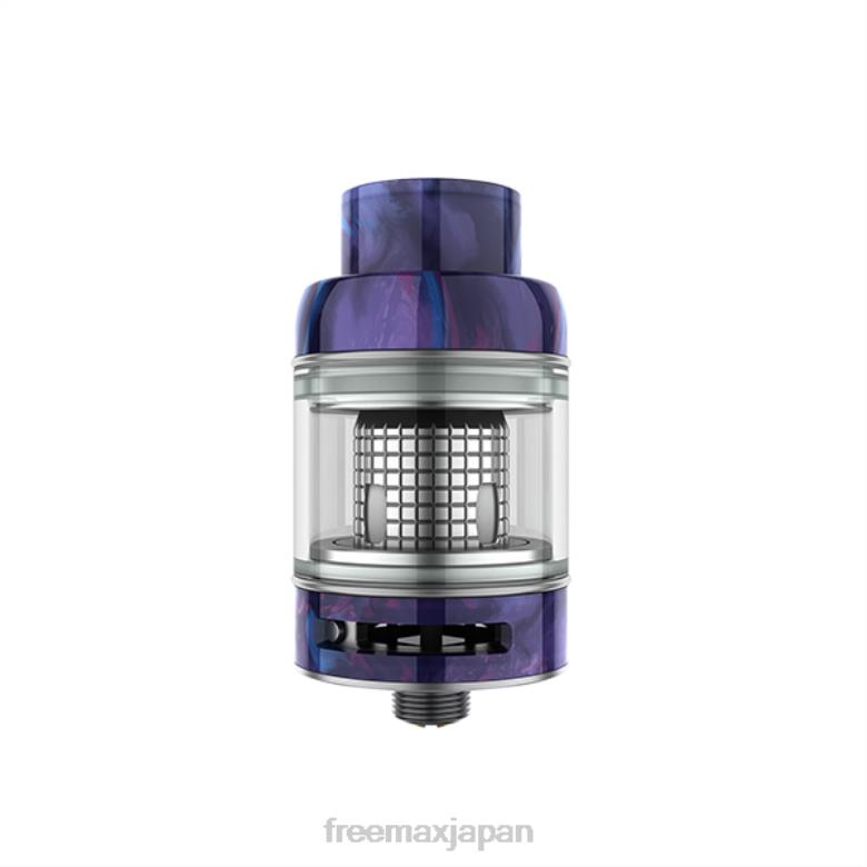 FreeMAX FIRELUKE メートルタンク 紫 - best FREEMAX vape V628N232