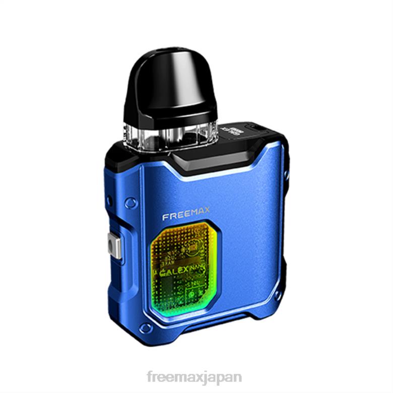 FreeMAX GALEX ナノキット 青 - FREEMAX disposable vape V628N116