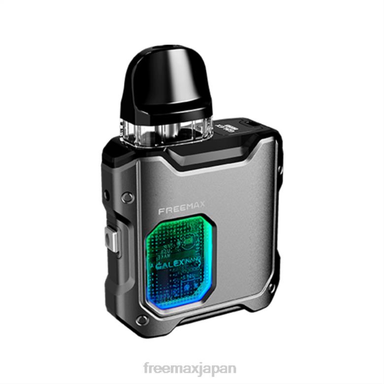 FreeMAX GALEX ナノキット ガンメタル - best FREEMAX vape V628N118