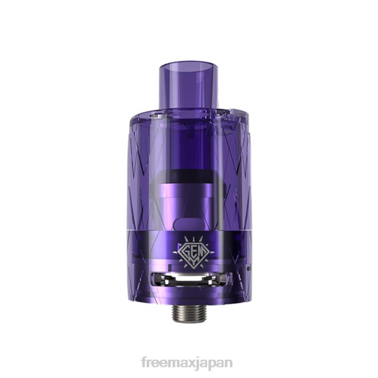 FreeMAX GEMM 使い捨てタンク 紫 - FREEMAX vape price V628N257