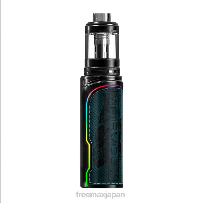 FreeMAX MARVOS × 100ワットキット ライトブルー - FREEMAX vape Japan V628N144