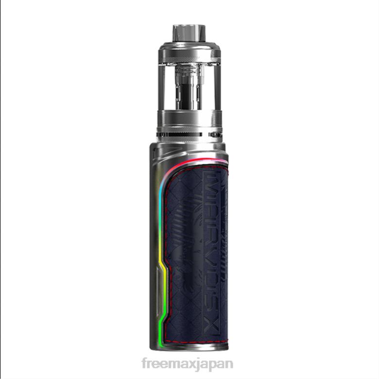 FreeMAX MARVOS × 100ワットキット ネイビーブルー - FREEMAX vape price V628N145