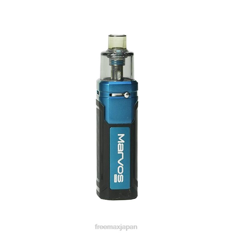 FreeMAX MARVOS 60ワットキット 青 - best FREEMAX vape V628N48