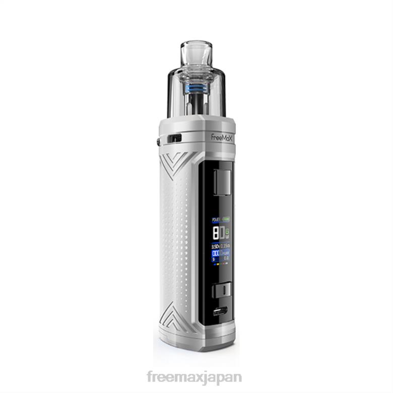 FreeMAX MARVOS 80ワットキット 白 - FREEMAX disposable vape V628N36