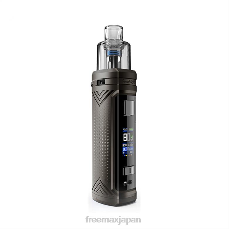 FreeMAX MARVOS 80ワットキット ガンメタル - FREEMAX vape price V628N35