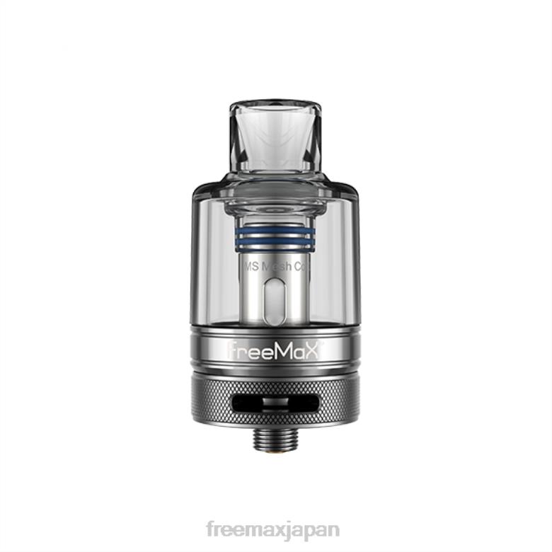 FreeMAX MARVOS DTLポッドタンク 銀 - best FREEMAX vape V628N178