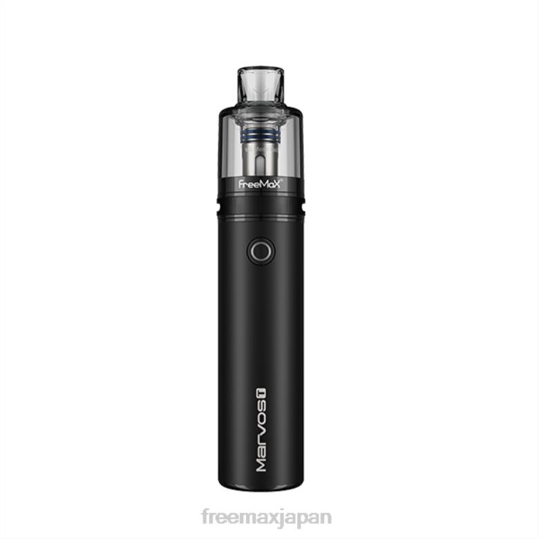 FreeMAX MARVOS t80wキット 黒 - FREEMAX vape kit V628N59