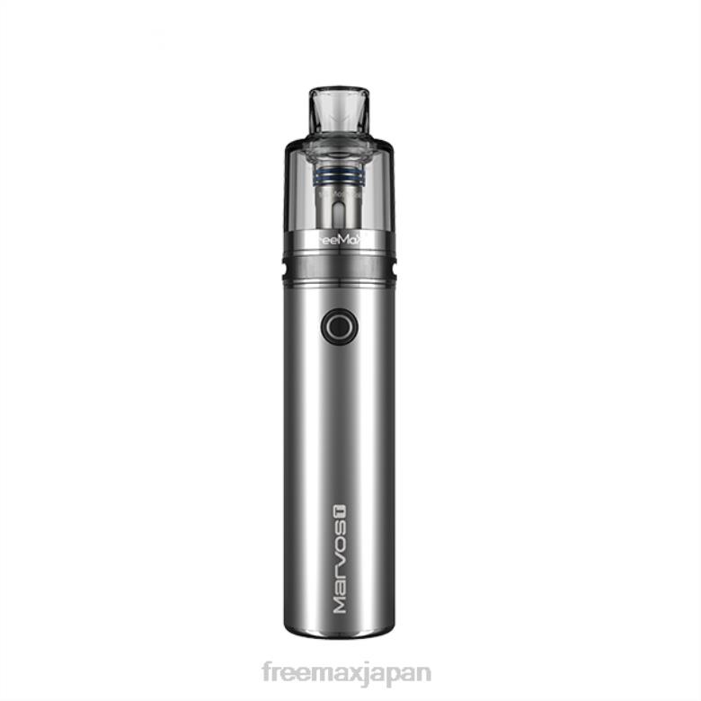 FreeMAX MARVOS t80wキット グレー - best FREEMAX vape V628N58