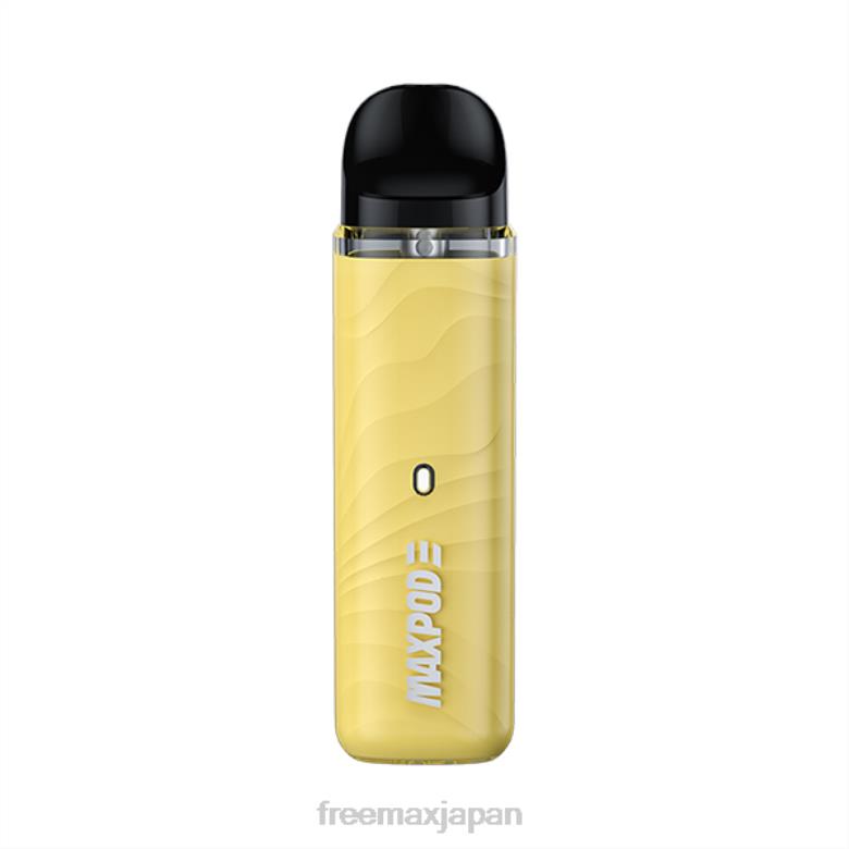 FreeMAX MAXPOD 3 15ワットキット 黄色 - FREEMAX disposable vape V628N136