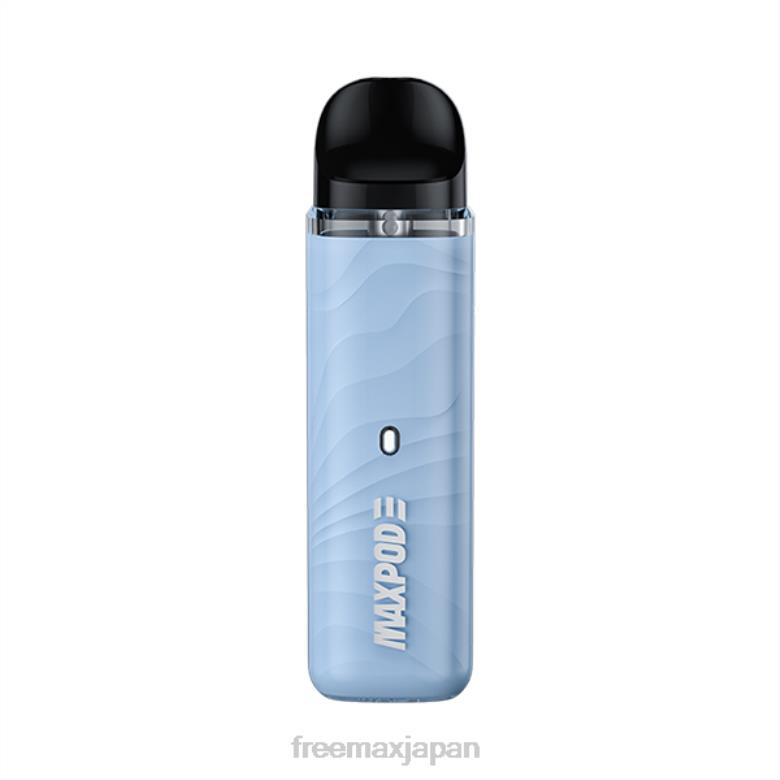 FreeMAX MAXPOD 3 15ワットキット ライトブルー - FREEMAX vape price V628N135