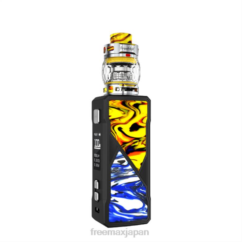 FreeMAX MAXUS 100ワットキット 黄色 - FREEMAX flavormax V628N97