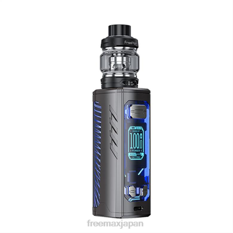 FreeMAX MAXUS ソロ100ワットキット ガンメタル - FREEMAX vape price V628N155