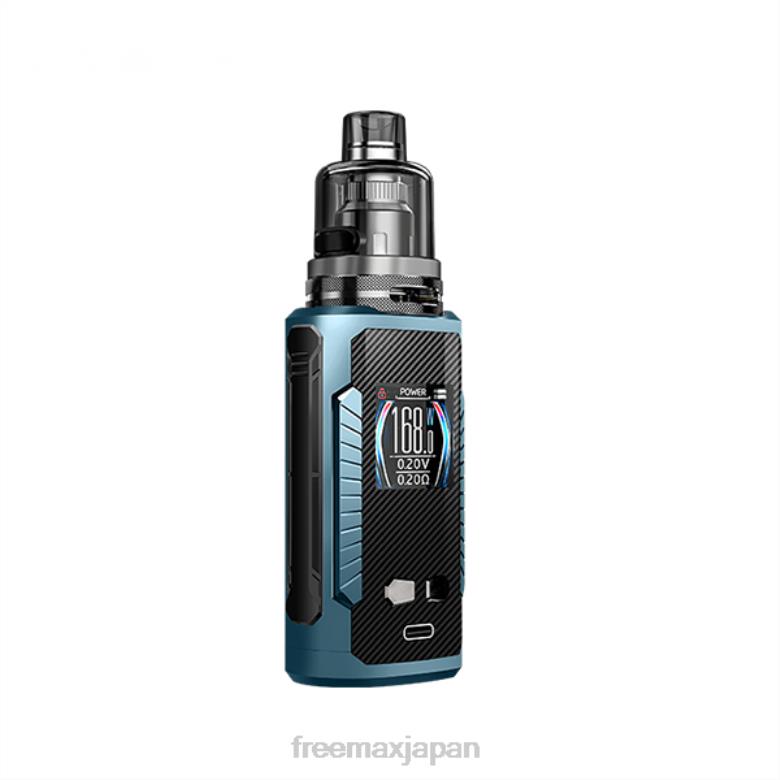 FreeMAX MAXUS 最大168ワットのキット 青 - best FREEMAX vape V628N158