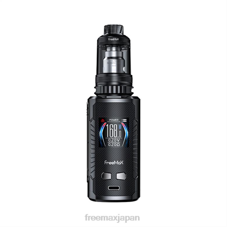 FreeMAX MAXUS マックス プロ 168w キット 2ml 黒1 - FREEMAX disposable vape V628N126