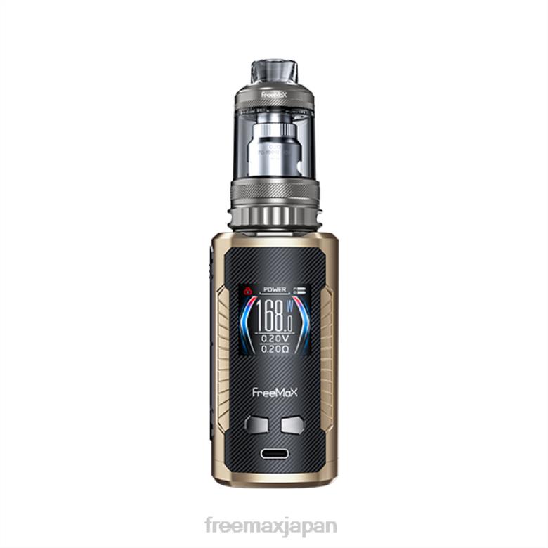 FreeMAX MAXUS マックス プロ 168w キット 2ml 金 - FREEMAX flavormax V628N127