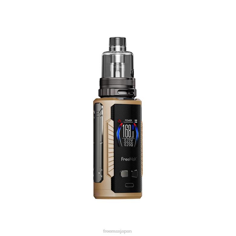 FreeMAX MAXUS マックスプロ168wキット 金 - FREEMAX vape kit V628N149