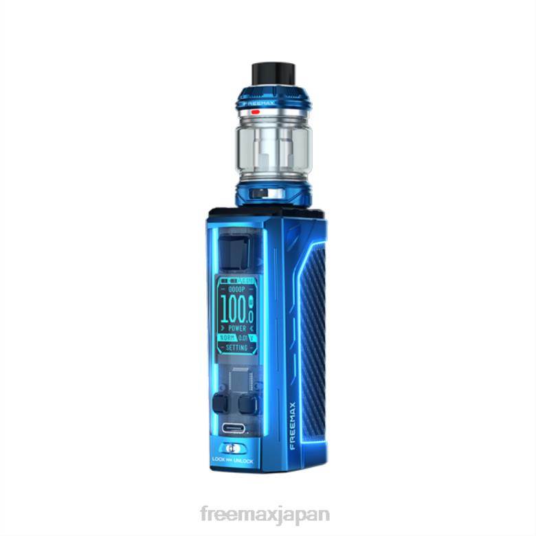 FreeMAX MAXUS 2 200ワットキット 青 - FREEMAX disposable vape V628N106