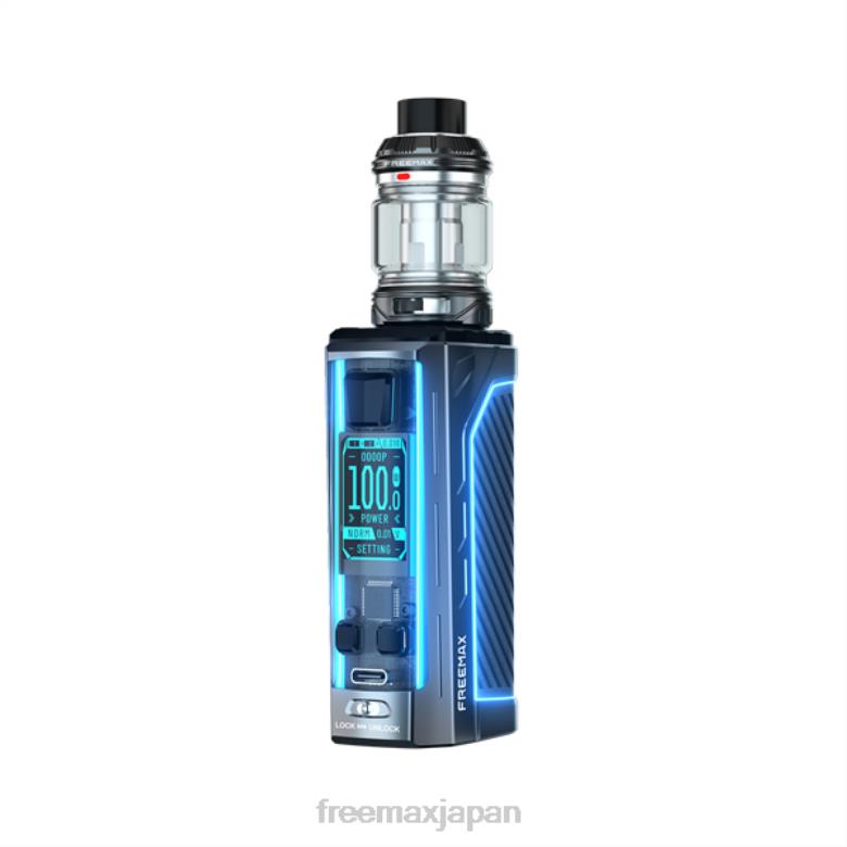 FreeMAX MAXUS 2 200ワットキット ガンメタル - FREEMAX flavormax V628N107