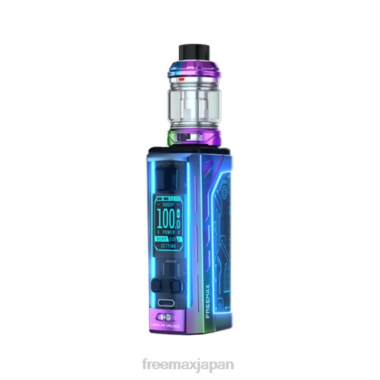 FreeMAX MAXUS 2 200ワットキット 虹 - FREEMAX vape Japan V628N104