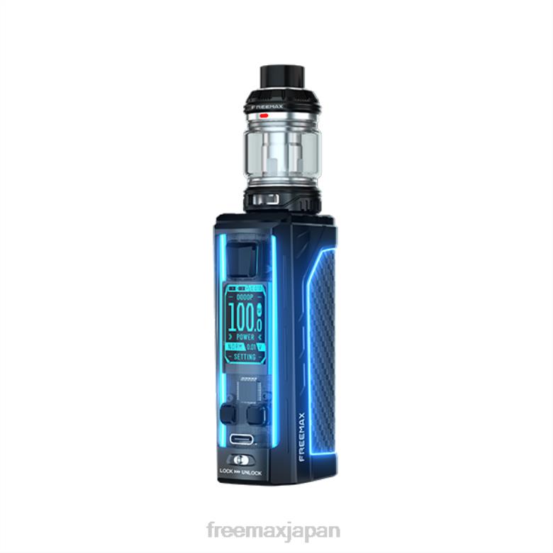 FreeMAX MAXUS 2 200ワットキット 黒 - FREEMAX vape price V628N105