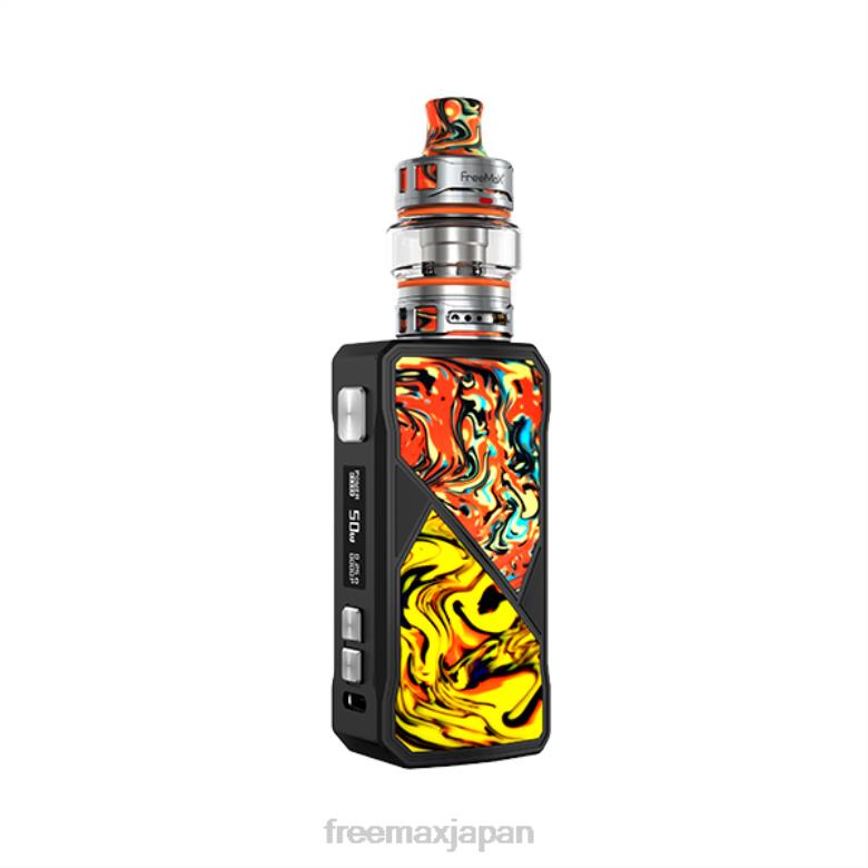 FreeMAX MAXUS 50ワットキット オレンジイエロー - FREEMAX shop V628N70