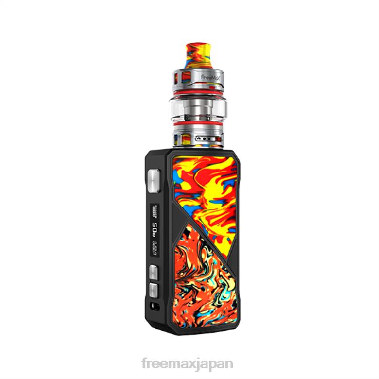 FreeMAX MAXUS 50ワットキット オレンジ - best FREEMAX vape V628N68