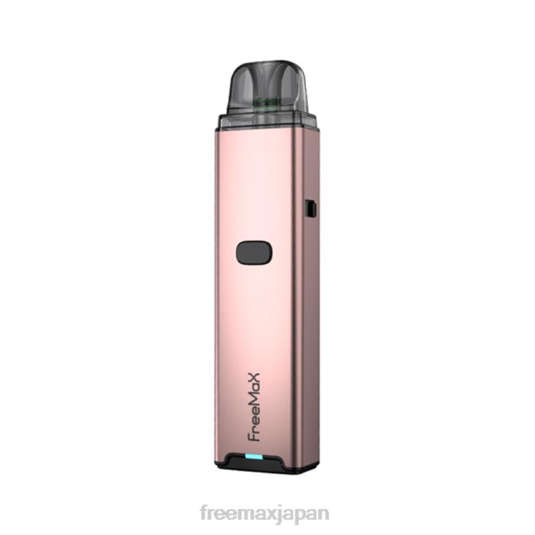 FreeMAX ONNIX 20ワットキット ローズピンク - FREEMAX vape price V628N65