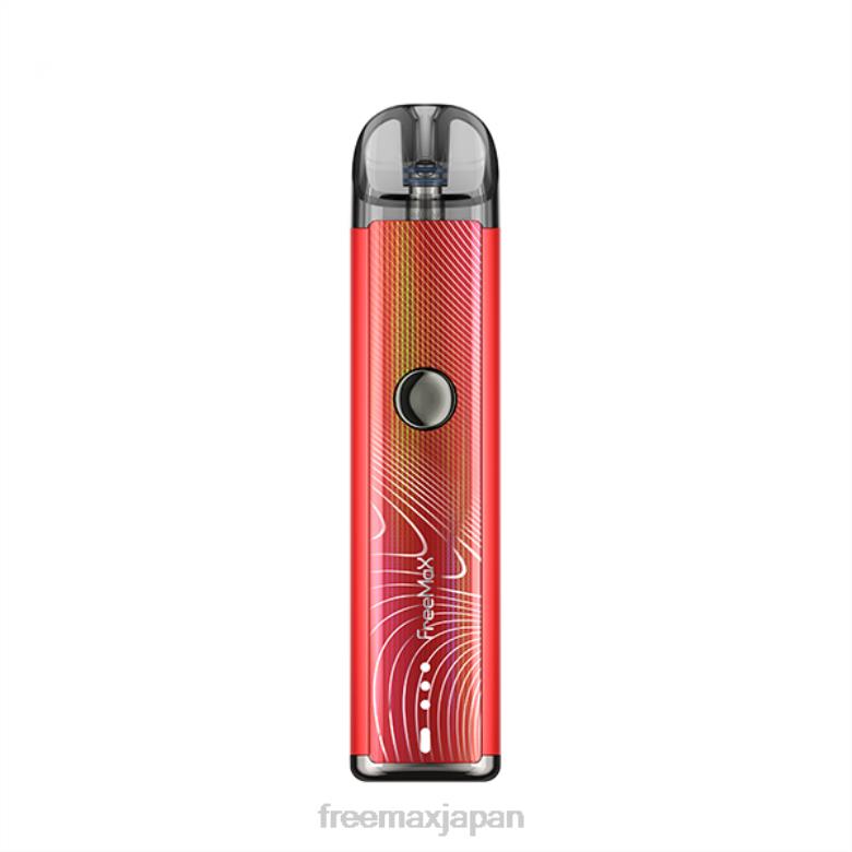 FreeMAX ONNIX 2 15ワットキット 赤 - FREEMAX disposable vape V628N46