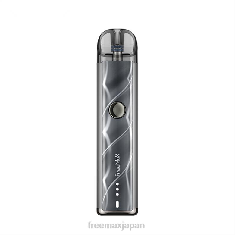 FreeMAX ONNIX 2 15ワットキット グレー - FREEMAX vape Japan V628N44