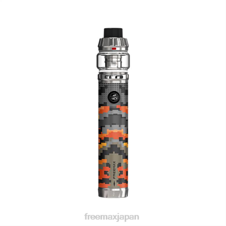 FreeMAX TWISTER 2 80ワットキット オレンジ - FREEMAX vape Japan V628N134