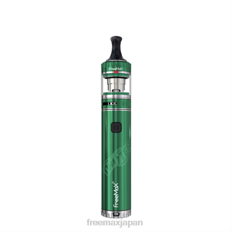 FreeMAX TWISTER 30ワットキット 緑のTPD - FREEMAX vape Japan V628N84