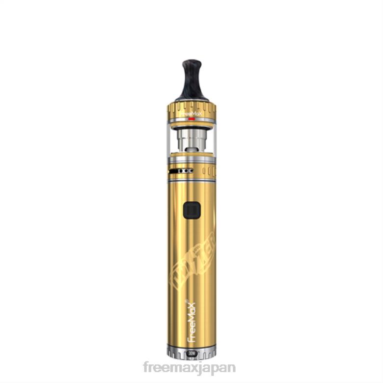 FreeMAX TWISTER 30ワットキット ゴールドTPD - FREEMAX vape price V628N85