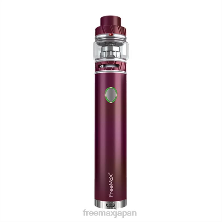 FreeMAX TWISTER 80Wスターターキット 紫 - FREEMAX vape Japan V628N24