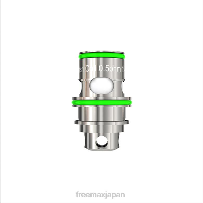 FreeMAX dtl/mtlメッシュコイル ss - FREEMAX vape kit V628N313