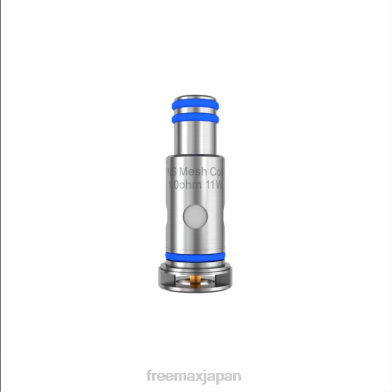 FreeMAX nsメッシュコイル ss - FREEMAX Japan V628N283