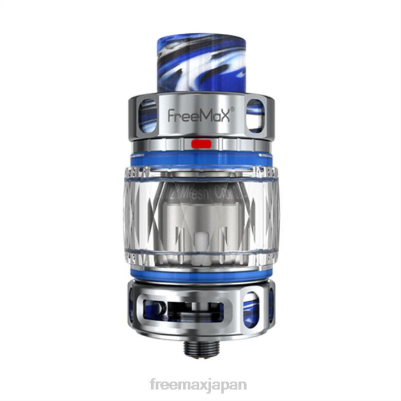 FreeMAX M PRO 2タンク 青 - FREEMAX disposable vape V628N196