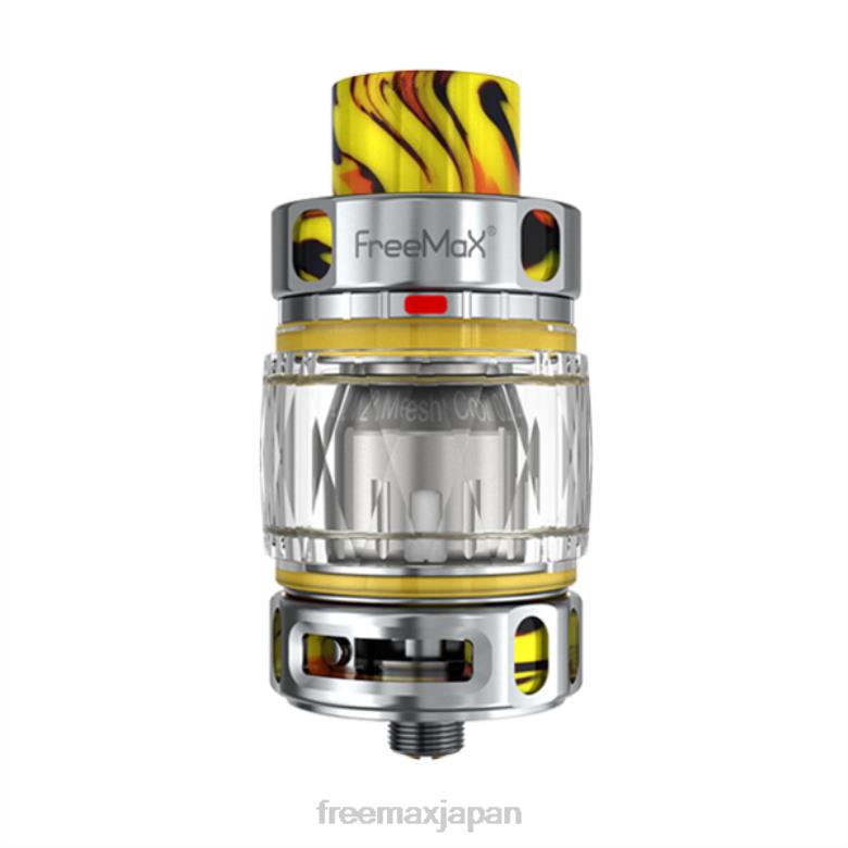 FreeMAX M PRO 2タンク 黄色 - FREEMAX shop V628N200