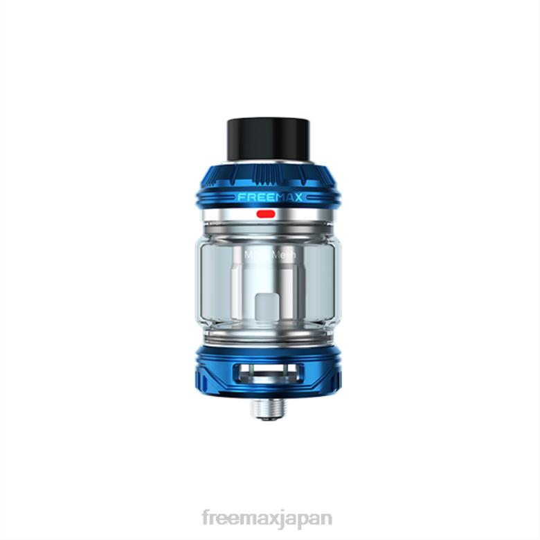 FreeMAX M PRO 3タンク 青 - FREEMAX vape Japan V628N164